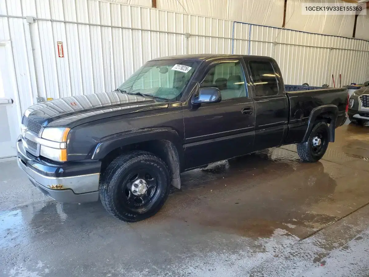 1GCEK19V33E155363 — 2003 Chevrolet Silverado, мелкие вмятины и царапины, фото до ремонта