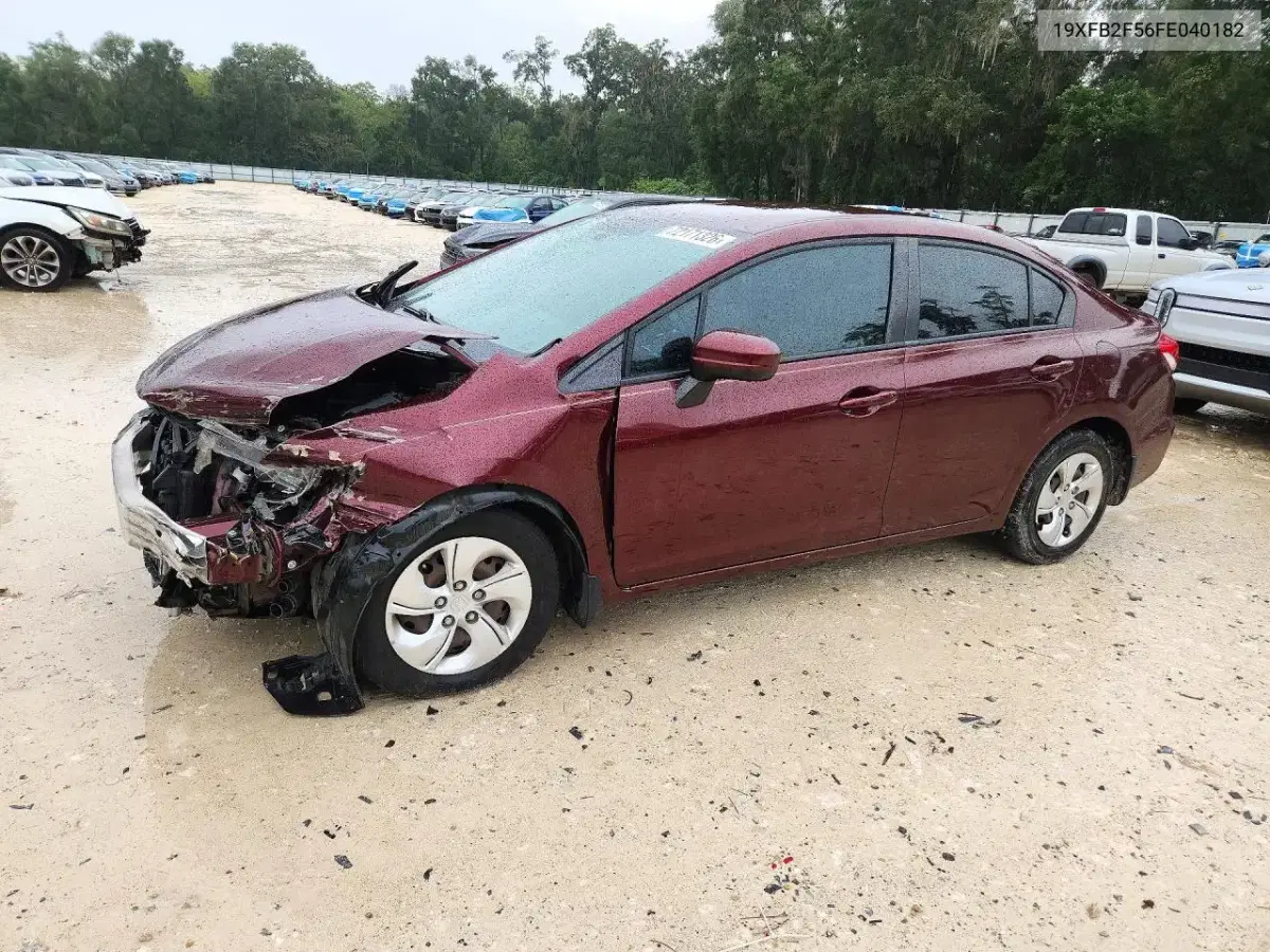 19XFB2F56FE040182 — 2015 Honda Civic, передняя часть, фото до ремонта