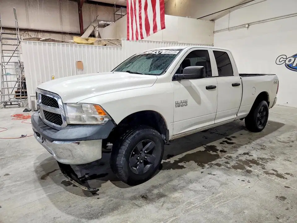 1C6RR7FG5HS697652 — 2017 RAM 1500, Передняя часть, фото до ремонта