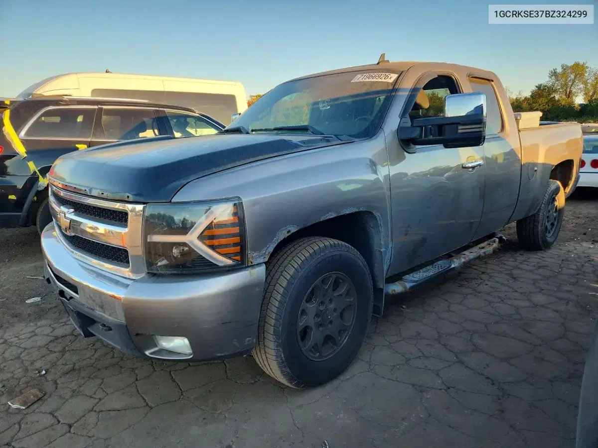 1GCRKSE37BZ324299 — 2011 Chevrolet Silverado, передняя часть, фото до ремонта