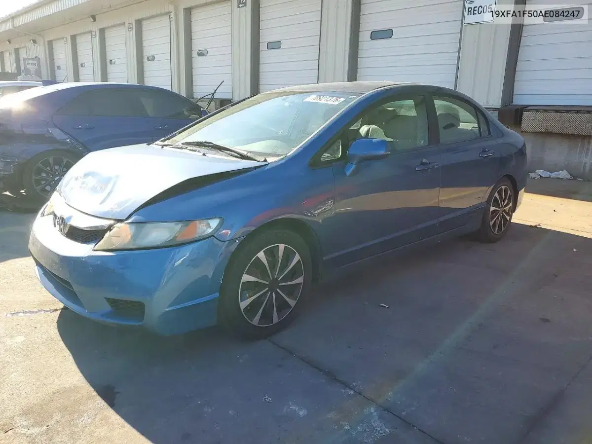 19XFA1F50AE084247 — 2010 Honda Civic, передняя часть, фото до ремонта