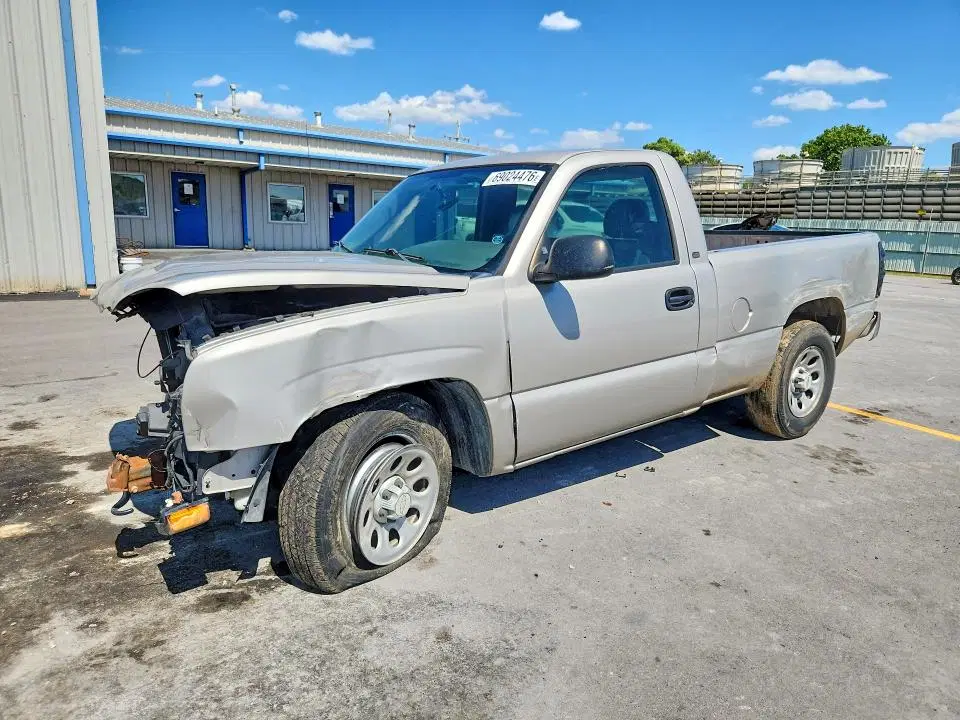 1GCEC14X85Z282479 — 2005 Chevrolet Silverado, Передняя часть, фото до ремонта