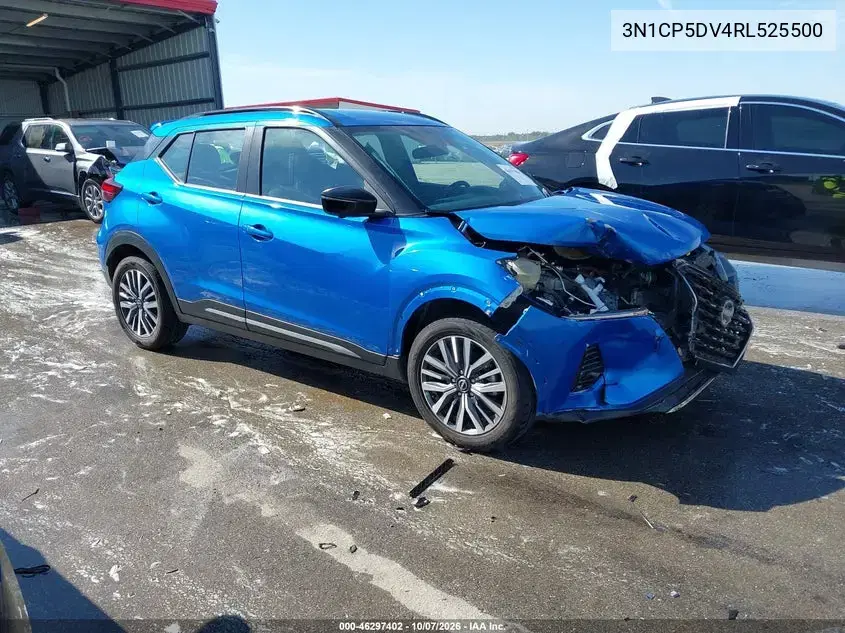 3N1CP5DV4RL525500 — 2024 Nissan Kicks, передняя часть, фото до ремонта