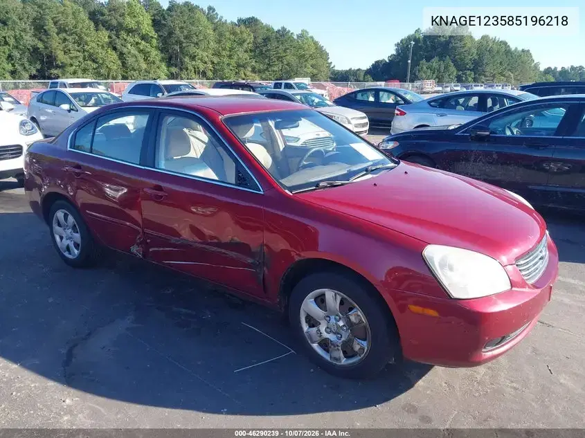 KNAGE123585196218 — 2008 Kia Optima, Правая сторона, фото до ремонта