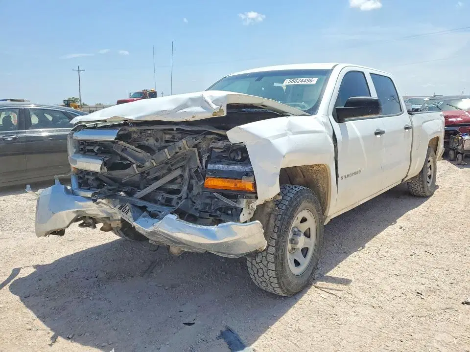 1GCUKNEC2JF218905 — 2018 Chevrolet Silverado, Передняя часть, фото до ремонта