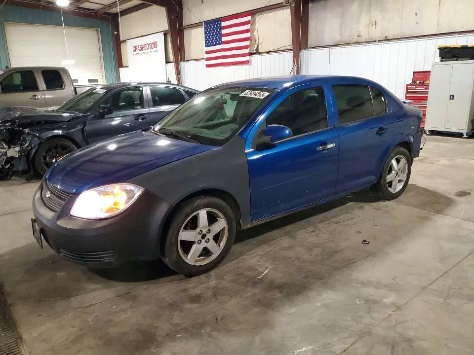 1G1AL52F457513270 — 2005 Chevrolet Cobalt, задняя часть, фото до ремонта