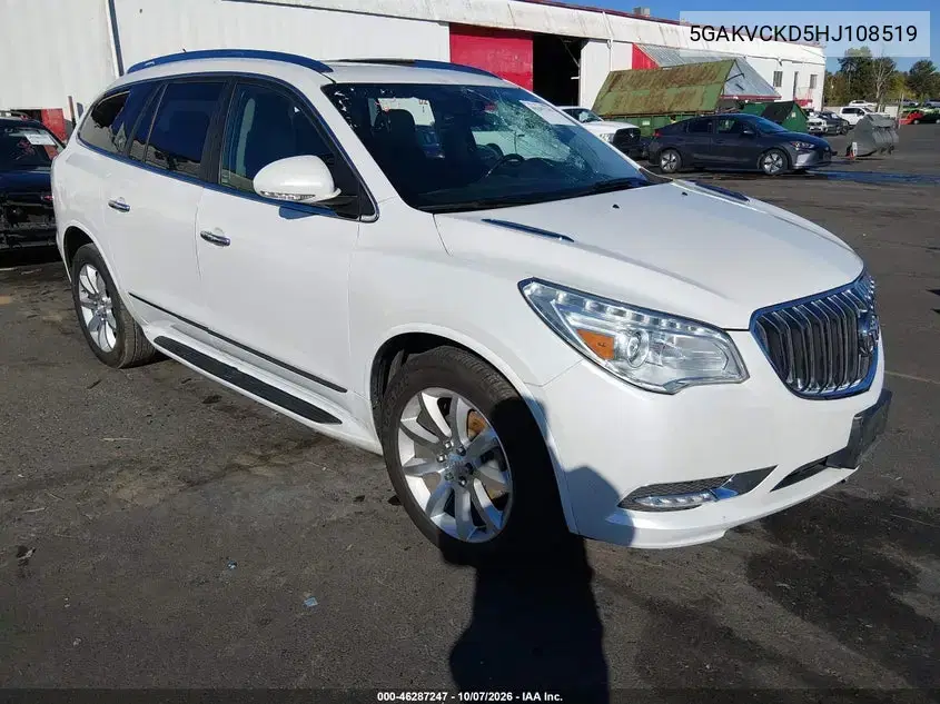 5GAKVCKD5HJ108519 — 2017 Buick Enclave, Передняя часть, фото до ремонта
