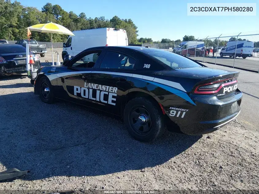 2023 Dodge Charger Police Rwd VIN 2C3CDXAT7PH580280 фото 4
