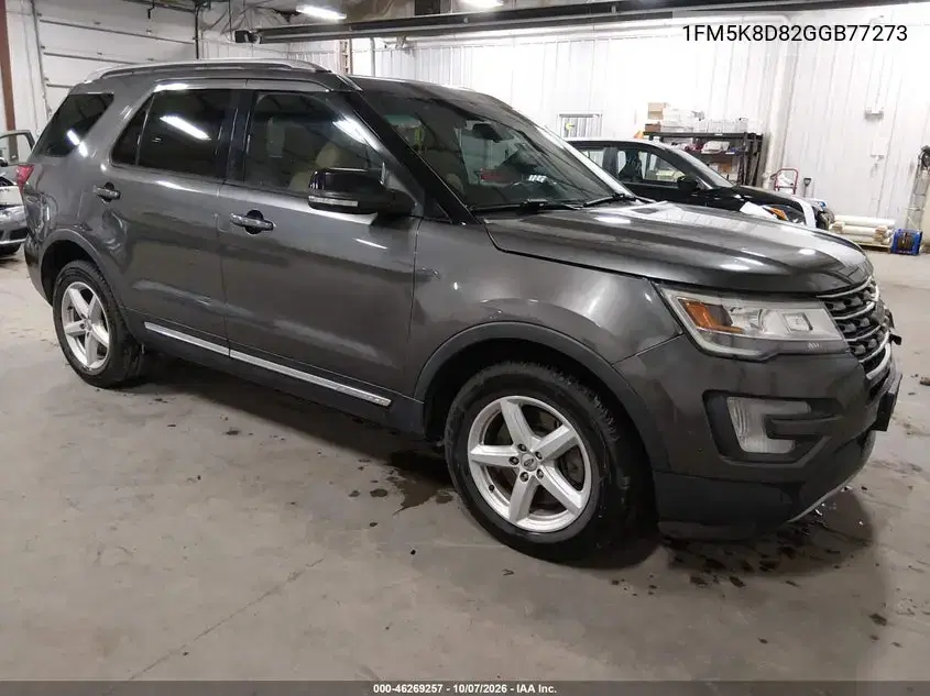 1FM5K8D82GGB77273 — 2016 Ford Explorer, Передняя часть, фото до ремонта