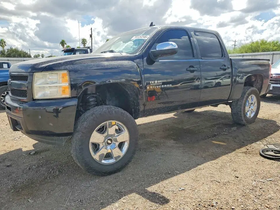 3GCEC23J69G254138 — 2009 Chevrolet Silverado, Передняя часть, фото до ремонта