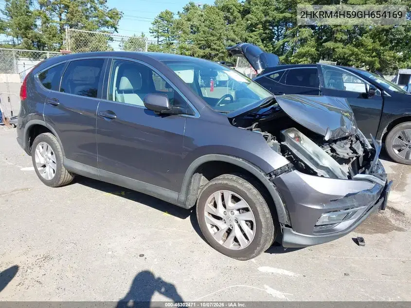 2HKRM4H59GH654169 — 2016 Honda CR-V, Спереди / Сзади, фото до ремонта
