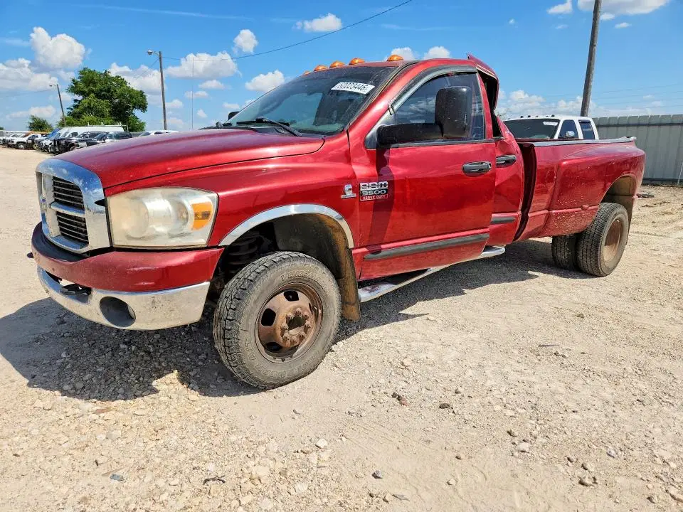 3D7MX48A97G847810 — 2007 Dodge RAM 3500, Боковая часть (Side), фото до ремонта