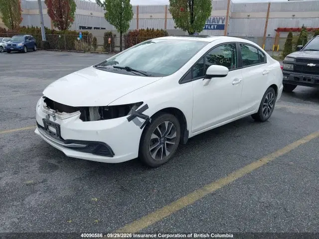 2015 Honda Civic VIN 2HGFB2F56FH004207 фото 2