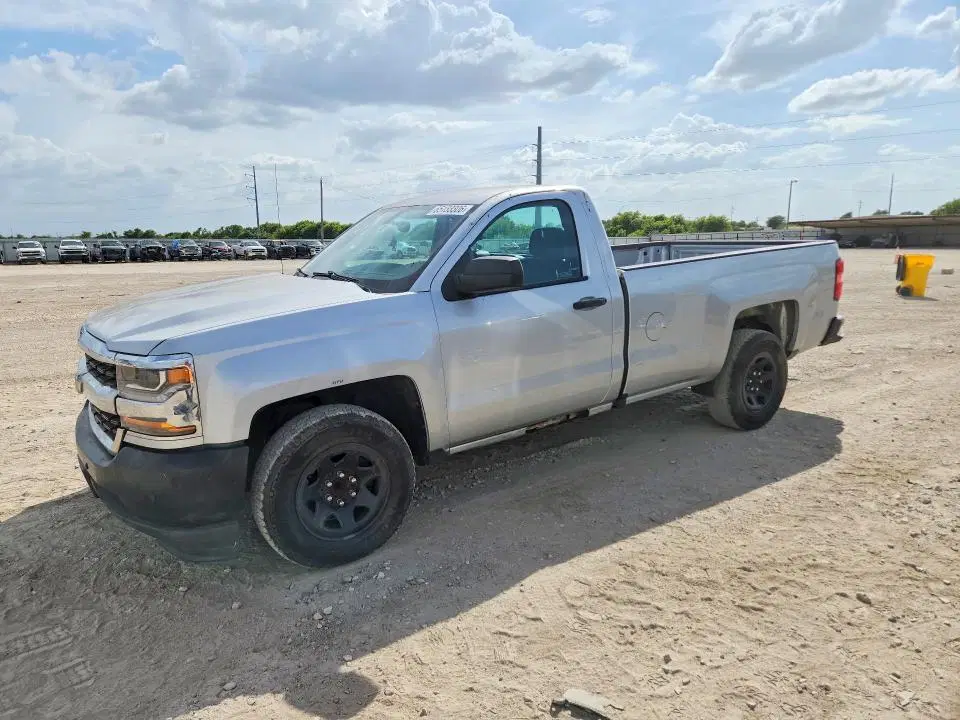 1GCNCNEH2GZ314764 — 2016 Chevrolet Silverado, Передняя часть (Front End), фото до ремонта