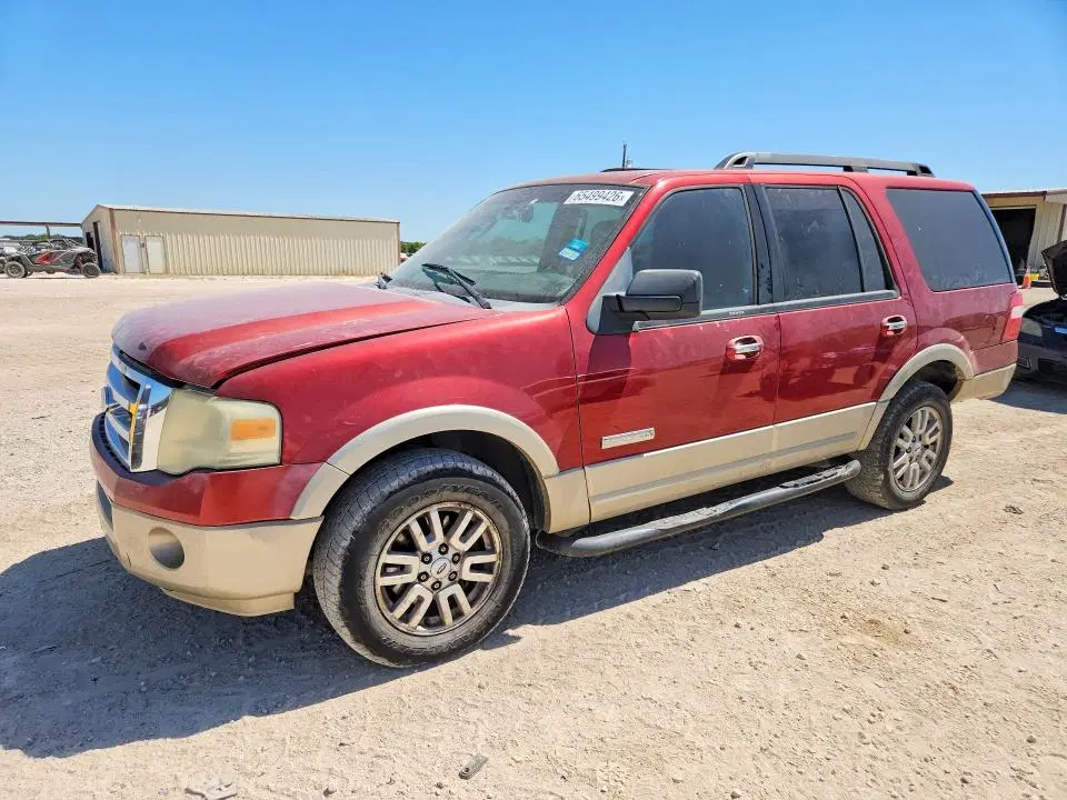 1FMFU17518LA73762 — 2008 Ford Expedition, REAR END, фото до ремонта