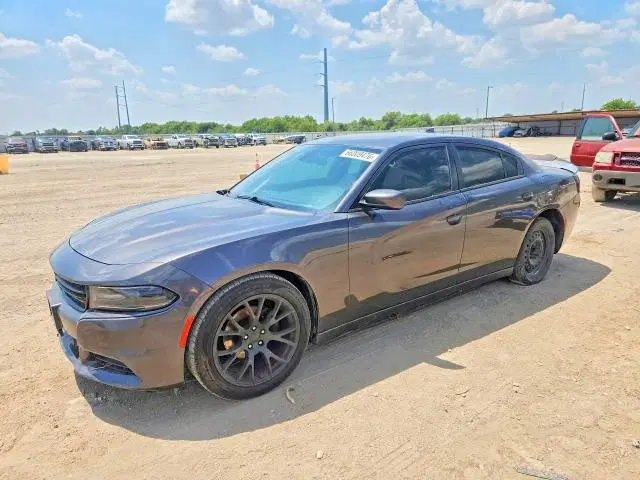 2C3CDXHG1FH917517 — 2015 Dodge Charger, FRONT END, фото до ремонта