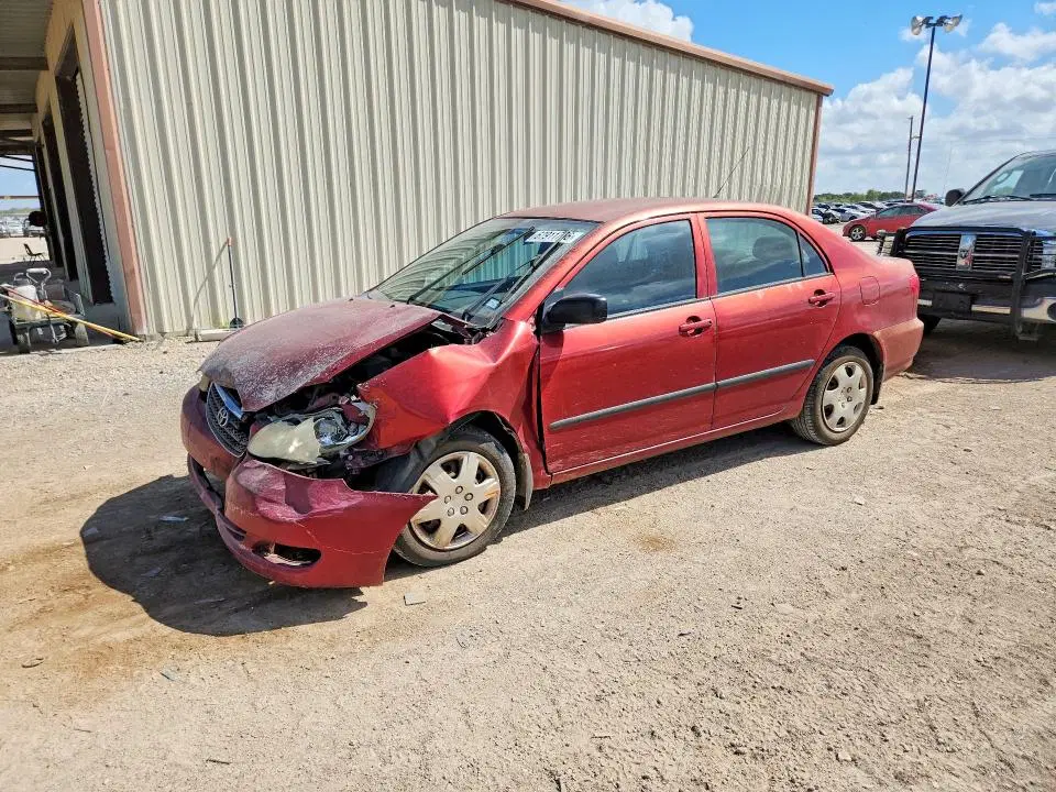 1NXBR32E05Z566812 — 2005 Toyota Corolla, Передняя часть (Front End), фото до ремонта