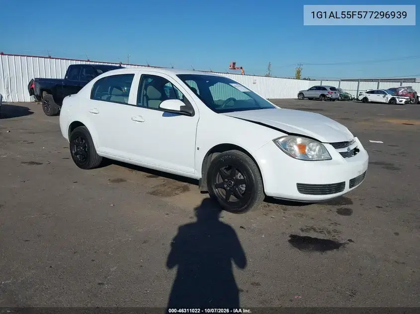 1G1AL55F577296939 — 2007 Chevrolet Cobalt, передняя часть, фото до ремонта