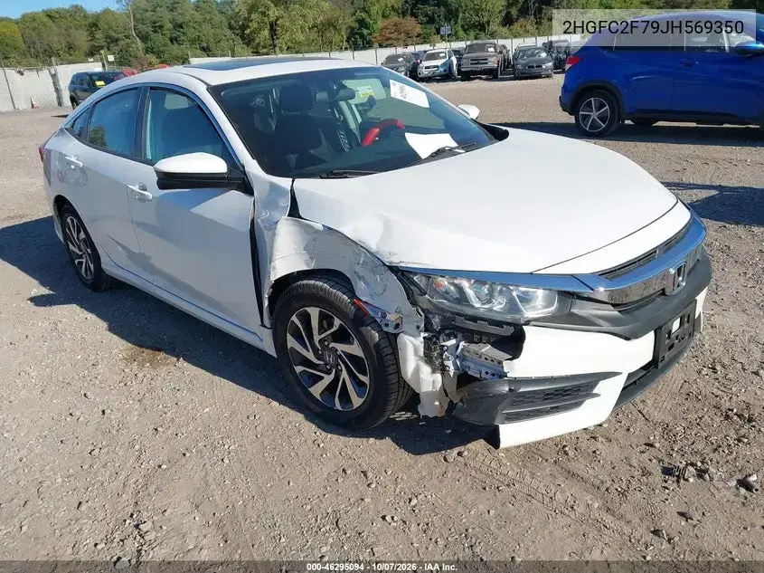 2HGFC2F79JH569350 — 2018 Honda Civic, передняя часть, фото до ремонта