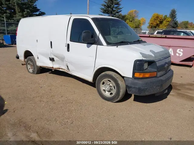 1GCWGFCF4F1240518 — 2015 Chevrolet Express G2500, Правый бок (Right Side), фото до ремонта