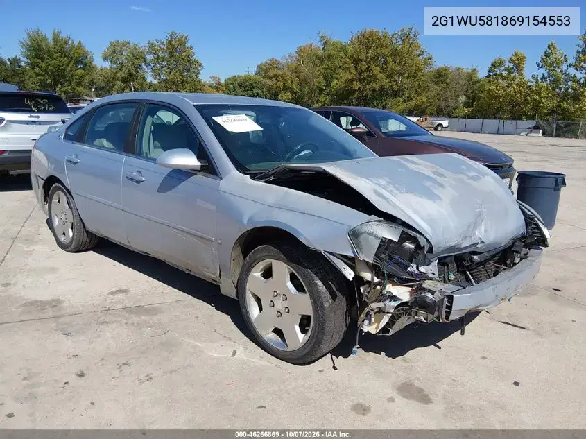 2G1WU581869154553 — 2006 Chevrolet Impala, передняя часть, фото до ремонта