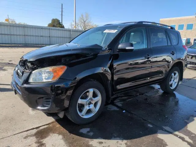 2T3BK4DV3AW033796 — 2010 Toyota RAV4, Передняя часть (Front End), фото до ремонта