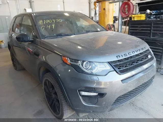 SALCT2BG9GH551056 — 2016 Land Rover Discovery Sport Hse Luxury, Град (Hail), фото до ремонта