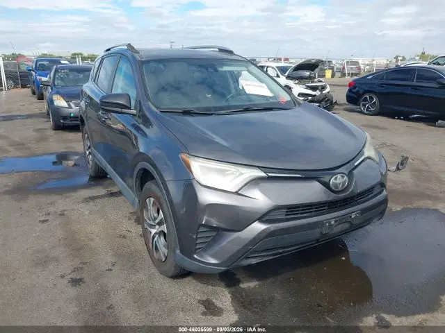 2T3BFREV8HW563658 — 2017 Toyota RAV4 LE, Задняя часть (Rear), фото до ремонта