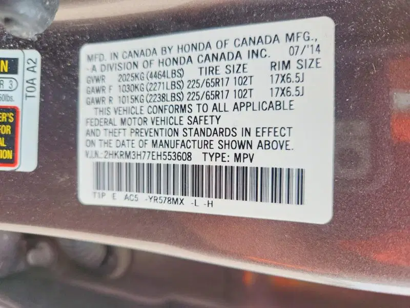 2HKRM3H77EH553608 — 2014 Honda CR-V, передняя часть, фото до ремонта