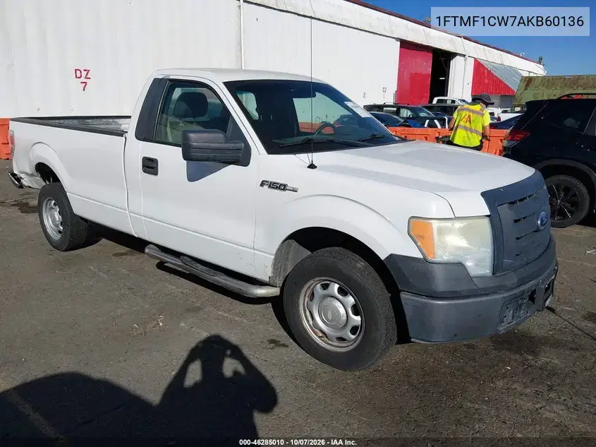 1FTMF1CW7AKB60136 — 2010 Ford F-150, Справа сзади, фото до ремонта