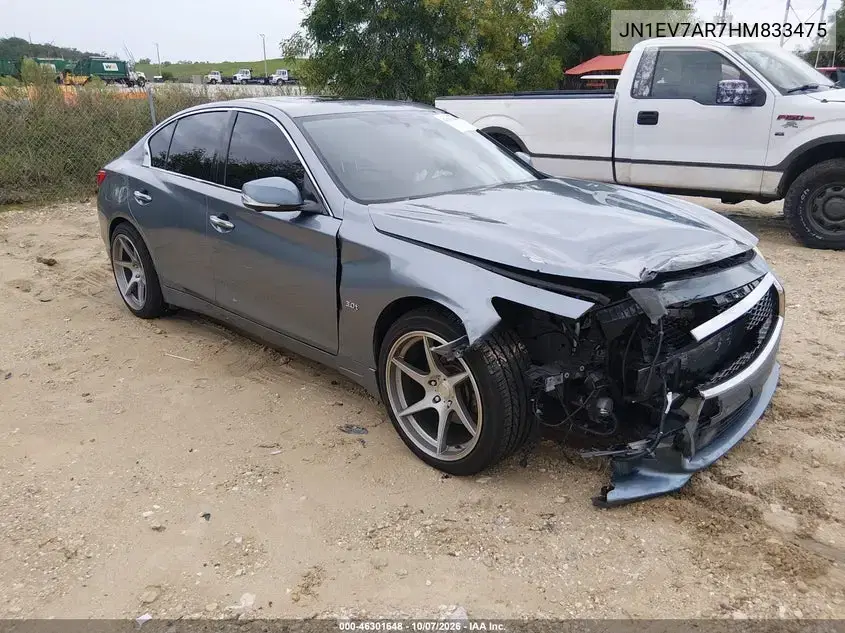 JN1EV7AR7HM833475 — 2017 Infiniti Q50, Передняя часть, фото до ремонта
