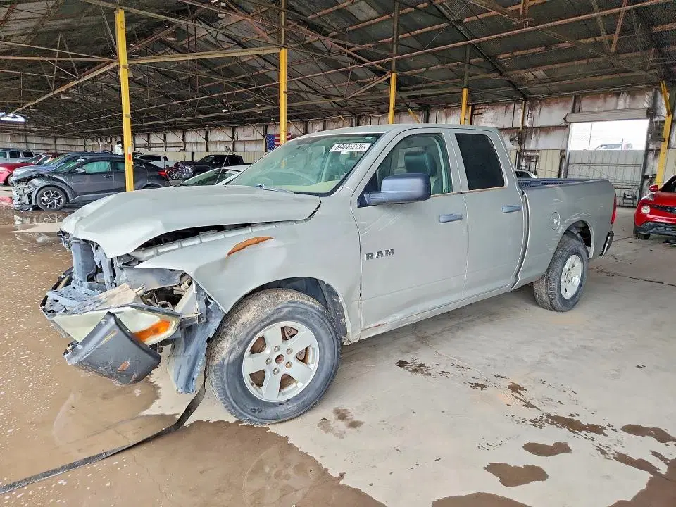 1D7RB1GK6AS238641 — 2010 Dodge RAM 1500, FRONT END, фото до ремонта