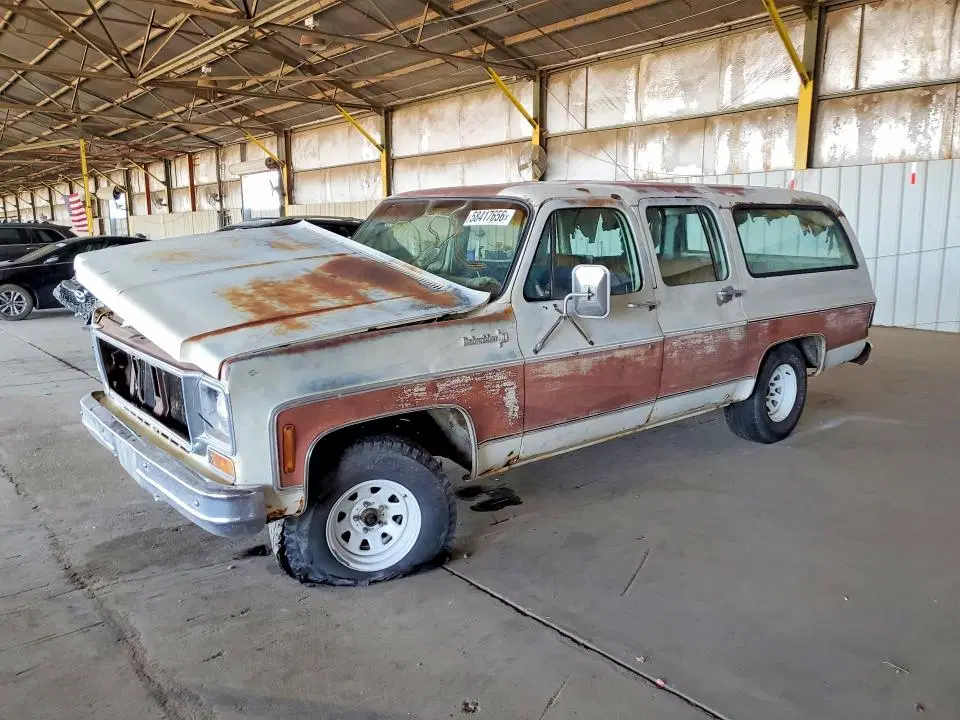 CCZ163F128295 — 1973 Chevrolet Suburban, Механические повреждения (Mechanical), фото до ремонта