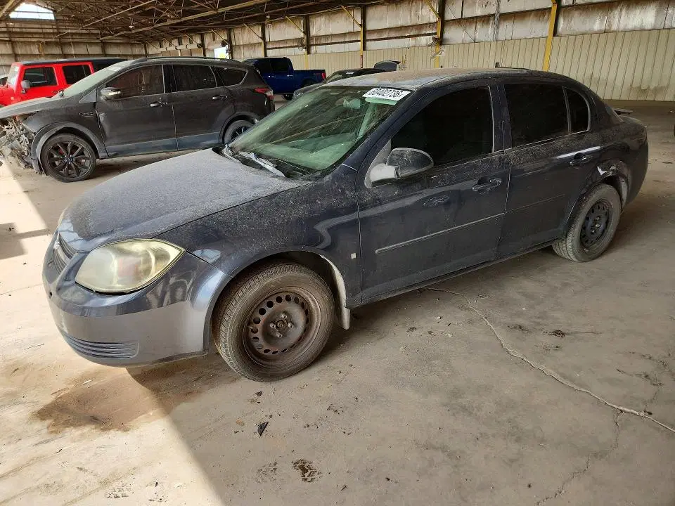 1G1AK58F587163890 — 2008 Chevrolet Cobalt, Передняя часть, фото до ремонта