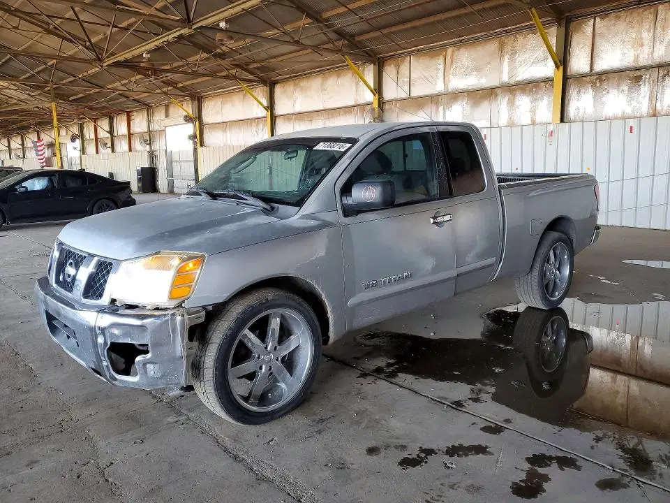 1N6AA06A77N212339 — 2007 Nissan Titan, Передняя часть (Front End), фото до ремонта