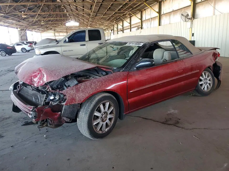 1C3EL75R14N269120 — 2004 Chrysler Sebring, Передняя часть, фото до ремонта