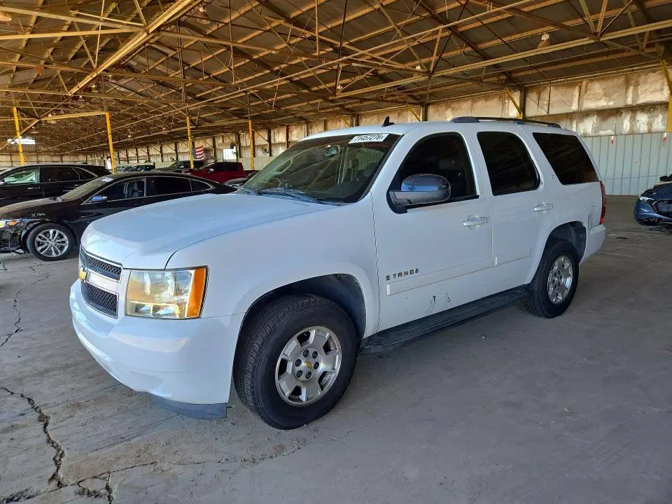 1GNFC13068J204463 — 2008 Chevrolet Tahoe, Механические повреждения (Mechanical), фото до ремонта