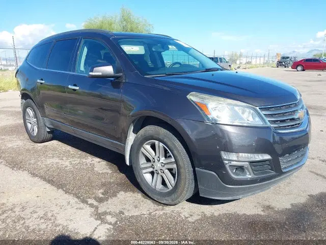 1GNKRGKDXGJ135411 — 2016 Chevrolet Traverse 1LT, Задняя часть (Rear), фото до ремонта