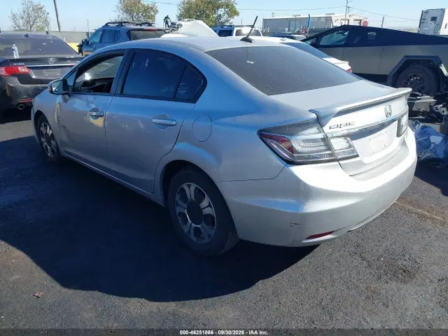 2014 Honda CIVIC HYBRID VIN 19XFB4F29EE201141 фото 3