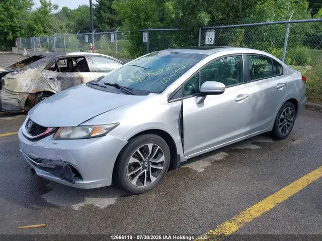 2015 Honda Civic VIN 2HGFB2F57FH016625 фото 2