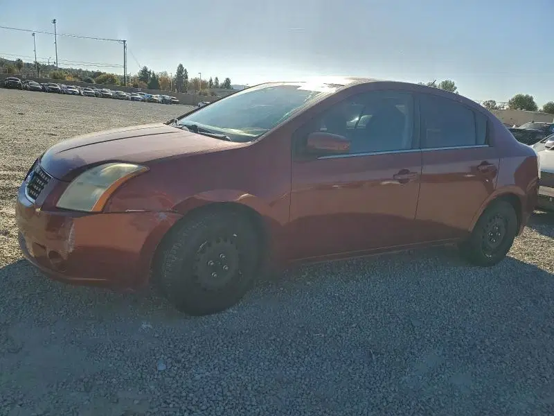 3N1AB61E58L677638 — 2008 Nissan Sentra, Передняя часть (Front End), фото до ремонта