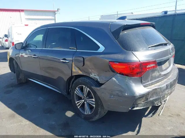 2017 Acura MDX VIN 5J8YD3H34HL000313 фото 3