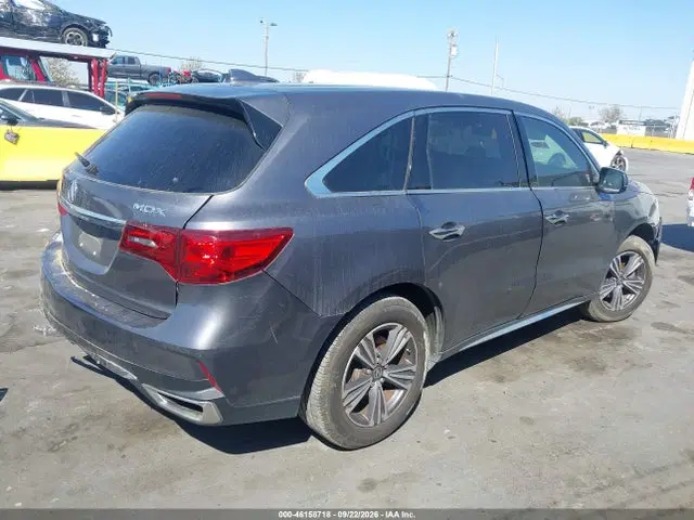2017 Acura MDX VIN 5J8YD3H34HL000313 фото 4
