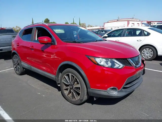 JN1BJ1CP5HW006067 — 2017 Nissan Rogue Sport SL, Левый бок (Left Side), фото до ремонта