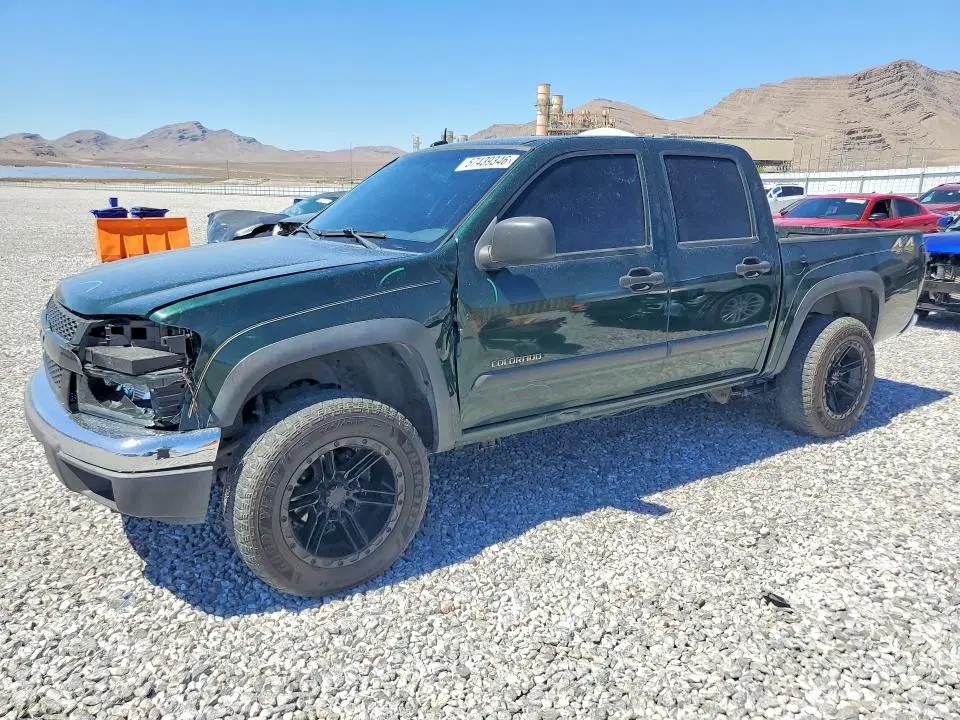 1GCDT136558261552 — 2005 Chevrolet Colorado, Передняя часть (Front End), фото до ремонта