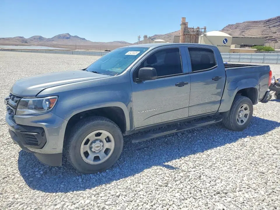 1GCGSBEN9N1319231 — 2022 Chevrolet Colorado, Передняя часть, фото до ремонта
