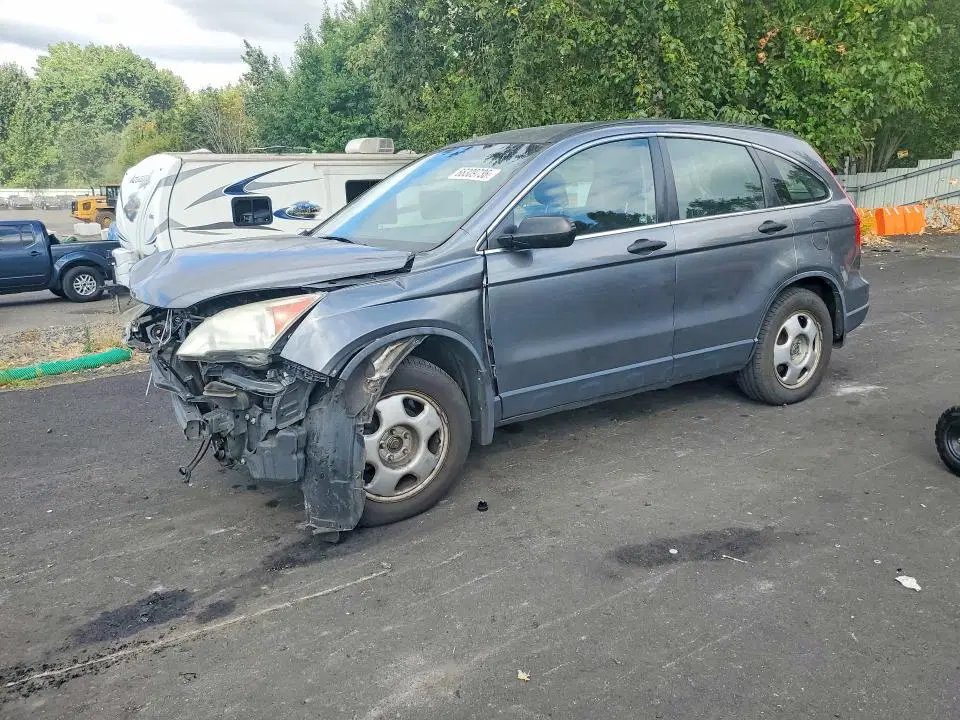 JHLRE4H37BC016795 — 2011 Honda CR-V, Передняя часть (Front End), фото до ремонта