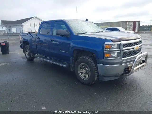 3GCUKPEC5FG461089 — 2015 Chevrolet Silverado 1500 LS/Wt, Передняя часть (Front), фото до ремонта