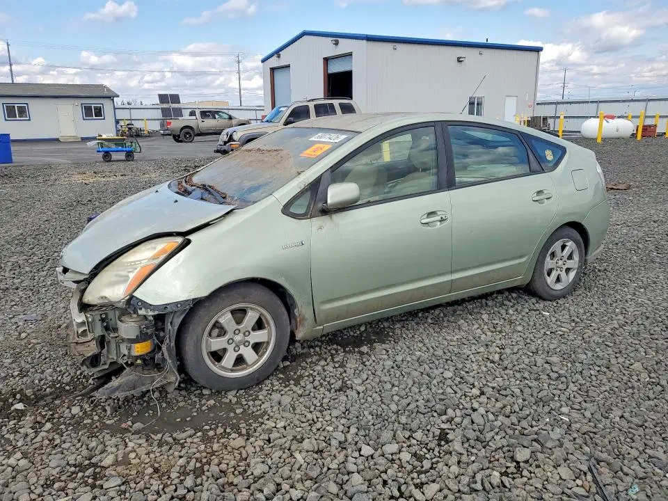 JTDKB20U983425468 — 2008 Toyota Prius, Передняя часть (Front End), фото до ремонта