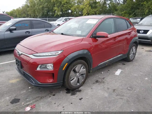 2021 Hyundai Kona Electric Ultimate VIN KM8K53AG8MU119402 фото 2